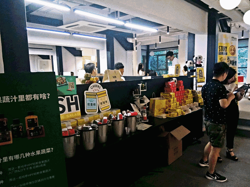 1504253968.gif
