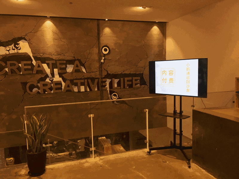1504254547.gif