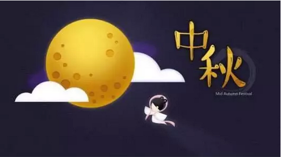 1505808899.png